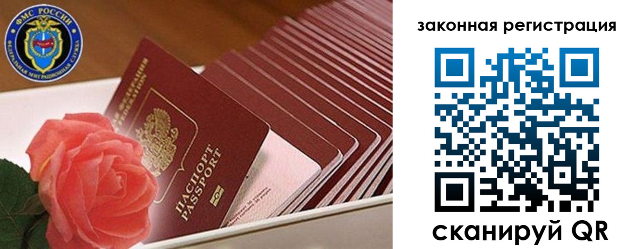 пропишу в квартире в Нытве